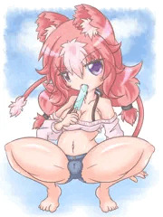 ﾅﾄｩ