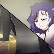 願望