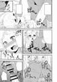 二階堂ゆず陥落作戦