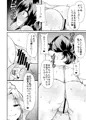 C96新刊「露出調教依頼4」