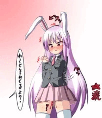 もれーせん