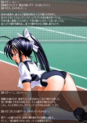 とある退魔士の記録 18