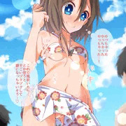 露出趣味系お姉さん