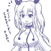 ロリ巨乳ノエルちゃんのその後