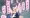 プロぐり（白石杏5周目）アクメビーム責め