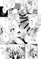 ニコちゃん玉舐め漫画