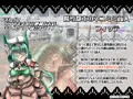 プリンセス・ヴィオレット!