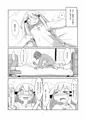 平成解禁２