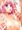 すごっ♥　こんなにぃ♥