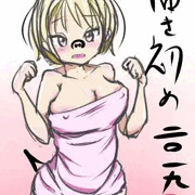 2019描き初め