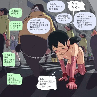異世界ひきまわし