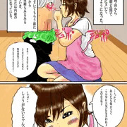 【お母さん×性欲処理】毎朝、お母さんで 性欲処理! その１