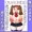 ギャン子：俺のメスブタ見てください（カミキ・セカイ）