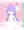 ラムちゃんのお風呂