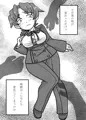 遠坂時子になってから。