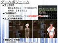 フシギな貧弱ダンジョン -貧弱勇者III-