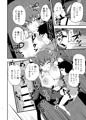 ますたぁべえしょん
