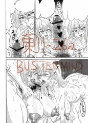 コミケ予告