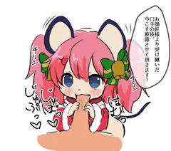 吽ちゃんのクリスマスプレゼント♡