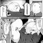 小梅ちゃん