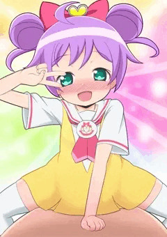 かしこま！