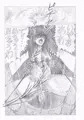 物体Ｘ(エックス)－キョウコ－（抜粋）
