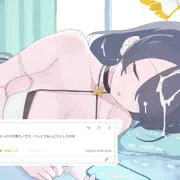 ヒナタの家具って寝てるのばかりよね