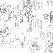 落書き