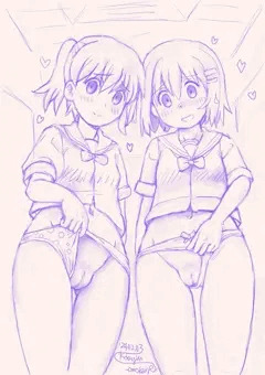 見せてくれるふたり