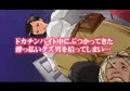 凶悪女王の母と最低男　たった一か月で寝取られた堕ちた自慢の母