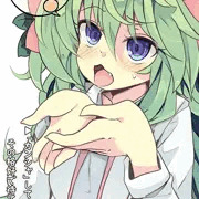 カンシャしてやるから…