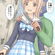 脅されて、犯される、真乃ちゃん