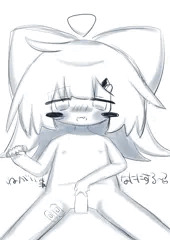 七夕rkgk