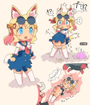 ピリリカ