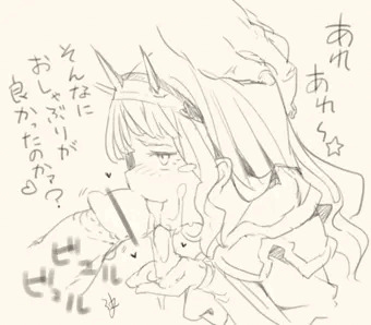 カリオストロ らくがき