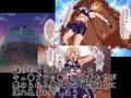監獄館（キュ〇ブラッ〇編）