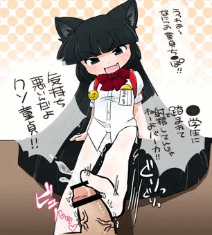 くろちゃん