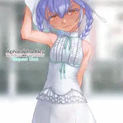 透けワンピ艦長