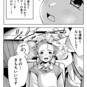 美容院のシャワーでおしっこ出ちゃった娘…