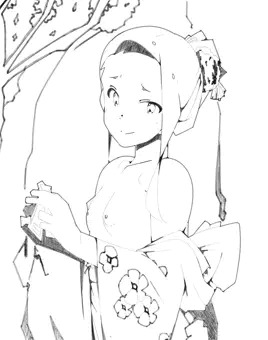 いおりん