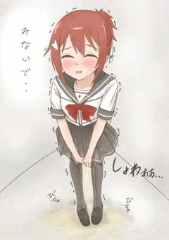 お漏らし友奈ちゃん