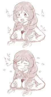 峯雲さん
