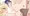 みほよシスターズ
