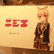 おしっ娘おんりー「しーむす10」出展致しました！