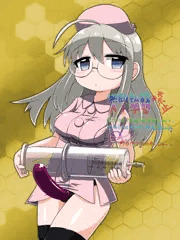 のうひんぶつ