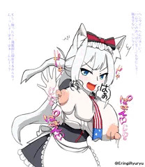 ハムマンみるく!!