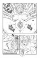 ピラフ城の危険な罠!