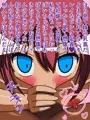 ヤンデレ妹にフェラコキされる話