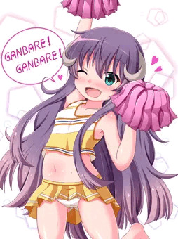 チア羊ヶ丘さん