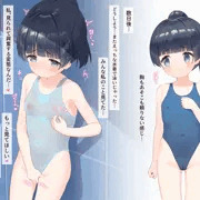 skebイラスト